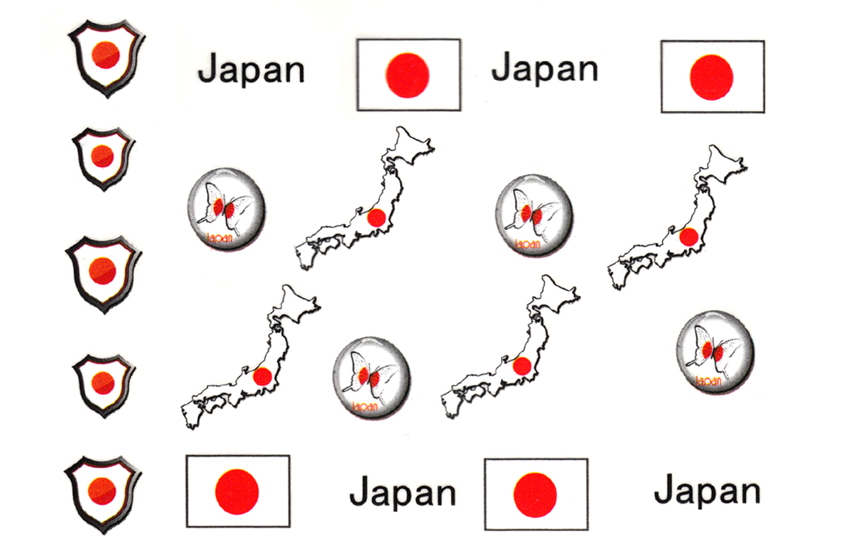 Jolifin Länder Tattoo - Japan