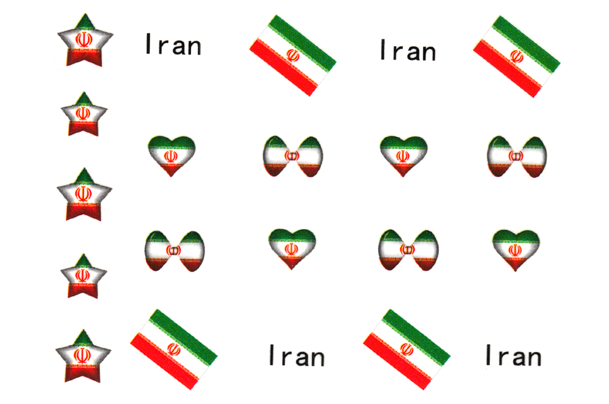 Jolifin Country Tattoo - Iran